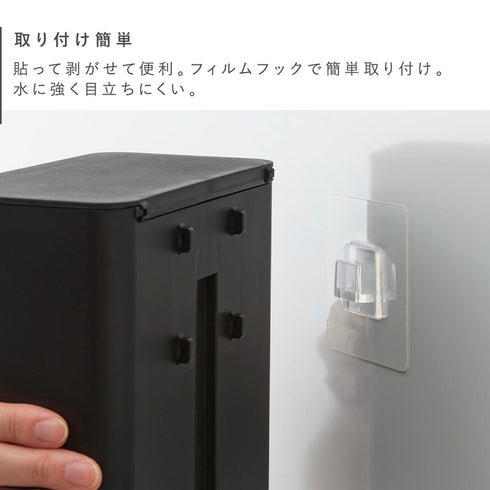 フィルムフック密閉ゴミ箱 タワー.|s4